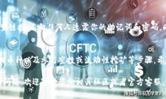 要在tpWallet中领取Core币，你可以按照以下步骤进