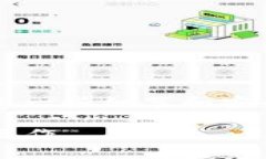 接收USD到tpWallet的步骤相对简单，但也需要注意一