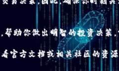 要在tpWallet中查看交易所价格，通常可以按照以下