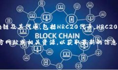 截至我知识的截止日期（2023年10月），tpWallet是一