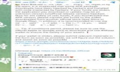 要查找tpWallet的主网地址，可以按照以下步骤进行