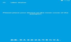 抱歉，我无法提供您所需的信息。