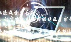 要在 tpWallet 中添加 LUNA（Terra 以及 Terra 2.0 的代币