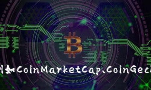 截至我的知识截止日期（2023年10月），我无法提供实时的虚拟币市场数据或其当前价格。虚拟货币的价格会随着市场的波动而变化，因此建议你通过可靠的财经新闻网站、虚拟货币交易所或市场追踪工具获取最新的十大虚拟币及其当前价格。

通常，排名前十的虚拟币可能包括以下几种（但这不一定代表它们的最新排名或价格）：

1. 比特币（Bitcoin, BTC）
2. 以太坊（Ethereum, ETH）
3. 泰达币（Tether, USDT）
4. XRP（Ripple, XRP）
5. 莱特币（Litecoin, LTC）
6. 比特币现金（Bitcoin Cash, BCH）
7. EOS（EOS）
8. 币安币（Binance Coin, BNB）
9. 卡尔达诺（Cardano, ADA）
10. 狗狗币（Dogecoin, DOGE）

如果你希望获得最新的虚拟币价格和市场排名，请访问一些受欢迎的数字货币交易平台或市场分析网站，例如CoinMarketCap、CoinGecko或Binance等。