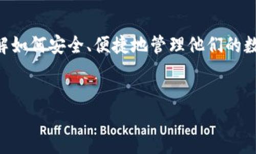 创建一个加密钱包的视频教程是一个极好的主意，它能够帮助用户更好地理解如何安全、便捷地管理他们的数字资产。下面是一个基于“tp创建钱包视频”这一主题的完整提纲和内容概要。


轻松创建你的TP加密钱包：一步一步指导视频教程