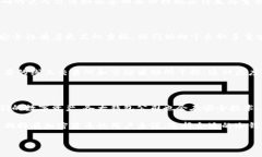 冷钱包，也称为离线钱包，是一种用于存储加密