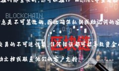 在这里提供一种常见的步骤方法，帮助你将资产