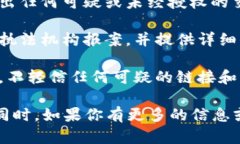 抱歉，你遇到了这样的情况。请确保立即采取以