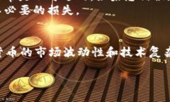 要将资金从tpWallet转移到欧易（OKEx），请按照以