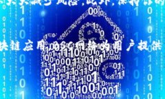 在tpWallet里创建BSC（币安智能链）网络是一个相对