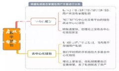 关于tpWallet可以注册的账户数量，具体的信息通常
