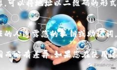 要找到tpWallet（也称为“TP钱包”）的钱包地址，