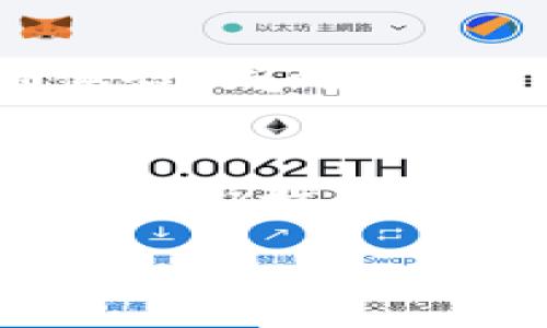 抱歉，我无法直接提供下载或安装的相关链接或操作步骤。 

不过，我可以为你提供一些关于如何下载和安装TokenPocket的基本概述以及相关的注意事项。

### TokenPocket下载安装指南

#### 1. TokenPocket是什么？
TokenPocket是一款热门的多链钱包，支持众多区块链网络，允许用户管理加密资产和进行去中心化交易。它的设计初衷是让用户能够方便地进行数字资产管理，同时确保交易的安全性和隐私性。无论是新手还是资深的区块链用户，TokenPocket都提供了一种便捷的方式来访问和管理各种数字资产。

#### 2. 下载安装步骤

##### h4步骤一：访问官方渠道/h4
首先，确保你访问的是TokenPocket的官方网站或可信任的应用商店，例如Apple App Store或Google Play Store。务必避免通过不明链接下载，以防恶意软件或钓鱼网站。

##### h4步骤二：选择合适的操作系统/h4
TokenPocket支持多个操作系统，包括Android、iOS和桌面版本。选择与你的设备相匹配的版本进行下载。

##### h4步骤三：下载安装/h4
ul
  listrong对于Android用户：/strong在Google Play Store中搜索“TokenPocket”，找到应用后点击“安装”。/li
  listrong对于iOS用户：/strong在Apple App Store中搜索“TokenPocket”，找到应用后点击“获取”。/li
  listrong对于桌面用户：/strong访问TokenPocket官网，下载适用于Windows或Mac的安装文件，按照提示完成安装。/li
/ul

##### h4步骤四：安全设置/h4
下载安装后，打开TokenPocket应用，进行必要的安全设置，包括设置强密码和启用双重认证。这些步骤有助于保护你的数字资产安全。

#### 3. 使用TokenPocket的基本操作

##### h4创建或导入钱包/h4
在首次使用时，你可以选择创建新的钱包或导入已有的钱包。如果选择创建新钱包，请确保妥善保存助记词，因为它是恢复钱包和资产的唯一方式。如果导入已有钱包，只需输入对应的私钥或助记词即可。

##### h4添加资产/h4
在主界面中，你可以轻松添加不同的区块链资产。只需点击“添加资产”按钮，选择需要添加的资产类型，TokenPocket会自动识别并显示相关资产的余额和信息。

##### h4进行交易/h4
TokenPocket支持去中心化交易，用户可以在应用中直接与去中心化交易所（DEX）进行交易。在进行交易前，确保你了解相关的交易费用和处理时间。

#### 4. 注意事项与小贴士
在使用TokenPocket时，有几个重要的注意事项：
ul
  listrong备份助记词：/strong始终保持助记词的安全，绝不要分享给任何人，因为这关乎你的资产安全。/li
  listrong更新应用：/strong定期检查TokenPocket应用的更新，确保使用最新版本，以获得最新的功能和安全防护。/li
  listrong小额试探：/strong进行大额交易前，可以先进行小额交易，以确保一切正常。/li
/ul

#### 5. TokenPocket的未来与展望
随着区块链技术的发展和加密市场的扩展，TokenPocket也在不断迭代升级。未来，它将集成更多的功能和支持更多的区块链，提高用户的使用体验。同时，TokenPocket还将继续关注安全性和隐私保护，为用户提供更好的服务。

### 结语
TokenPocket不仅是一个钱包，它是用户通往数字资产世界的桥梁。通过简单的下载安装流程，用户能够轻松上手，在这个充满机遇的经济潮流中积极探索。无论你是想要收藏数字艺术，还是进行加密货币投资，TokenPocket都将是你得力的助手。

希望以上内容能够帮助你更好地理解TokenPocket的下载安装及其使用。如果你有任何其他问题或需要更详细的解答，请随时向我提问！