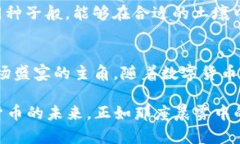 Title: 如何在tpWallet中通过合约地址轻松购买数字