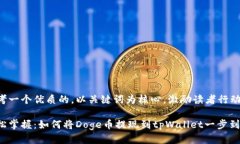 思考一个优质的，以关键词为核心，激励读者行