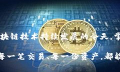 在讨论tpWallet时，“被多签”这一概念通常指的是