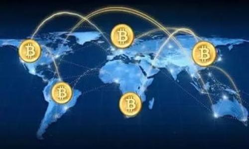 在HECO链上配置TPWallet的详细指南

近年来，区块链技术的飞速发展使得越来越多的人开始关注数字资产的管理。在众多的数字钱包中，TPWallet因其出色的用户体验和多链支持而备受用户青睐。如果你希望在HECO链上使用TPWallet进行资产管理和操作，本文将为你提供一个详细的配置指南，帮助你快速上手。

第一步：下载并安装TPWallet

首先，你需要在你的手机或电脑上下载TPWallet。TPWallet提供了适用于iOS和Android的移动端应用程序，也有适用于电脑的桌面版。你可以在官方官网下载最新版本，确保软件的安全和稳定。

下载完成后，按照提示进行安装。安装过程非常简单，你只需点击“下一步”并同意用户协议即可完成安装。

第二步：创建或导入钱包

打开TPWallet应用，您将看到两个选项：创建新钱包或导入现有钱包。

如果你是第一次使用TPWallet，可以选择“创建新钱包”。系统会引导你设置一个强密码，以保护你的资产安全。在创建过程中，TPWallet会给你生成一组助记词，请务必把这些助记词保存在安全的地方，因为这将是你恢复钱包的唯一凭证。

如果你已经有了钱包，可以选择“导入钱包”，输入你的助记词或私钥即可完成导入。

第三步：添加HECO链

在TPWallet中添加HECO链是使用这一链上数字资产的关键步骤。在主界面上，找到“链切换”或“网络切换”按钮，点击后会看到支持的多条链列表。

选择HECO链，你也可以在设置中手动添加网络参数。根据HECO链的官方参数，输入对应的信息，如链ID和RPC地址。完成后，保存设置。

第四步：充值HECO资产

成功配置HECO链后，你需要为钱包充值HECO资产。可以通过交易所购入HECO代币，然后将其转账到你在TPWallet中的地址。

要查找你的HECO钱包地址，点击“接收”或“收款”按钮，你将看到一个由字母和数字组成的地址。复制该地址，将你的HECO资产转入即可。

第五步：探索HECO生态

HECO链上有许多优秀的DApp和去中心化交易所（DEX），你可以在TPWallet中轻松访问。例如，用户可以使用TPWallet直接进行交易、流动性挖矿、参与IDO等。在TPWallet的“DApp”选项中，你可以浏览和使用各种在HECO链上运行的应用程序。

第六步：安全性与注意事项

虽然TPWallet提供了良好的安全性措施，但用户自身也要注意安全问题。一定要保护自己的助记词和私钥，不要轻易分享。建议定期备份你的钱包，并保持软件的更新，及时修补可能的安全漏洞。

在进行大额交易前，可以考虑先进行小额测试，确认交易的准确性与成功率。

总结

配置TPWallet以管理HECO链上的资产并不复杂，按照上述步骤进行，你就能快速上手。无论你是新手还是老手，TPWallet都能为你提供一个方便、安全的数字资产管理体验。

常见问题解答

在使用TPWallet的过程中，用户可能会遇到一些常见问题。我们将为你总结几个常见问题及其解决方案。

问题1：我忘记了我的密码，怎么办？

如果你忘记了钱包密码，TPWallet目前不提供找回密码的功能。建议在创建钱包时，务必将密码记录在安全的地方。如果你有助记词，可以重置新钱包。

问题2：转账时遇到“矿工费用不足”的提示？

这是因为你账户里的HECO资产不足以覆盖燃料费。请确保你的账户里至少有足够的HECO以支付交易费用。

问题3：如何确保我的资产安全？

保持助记词和私钥的私密性，不要使用公共wifi进行操作，定期更新你的TPWallet，并确保应用来自官方渠道。

通过以上步骤和指南，希望你能顺利配置TPWallet，享受HECO链上的投资和交易乐趣！
