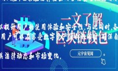 在讨论TP冷钱包是否合法之前，我们需要对冷钱包