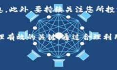 为了帮助您了解如何在tpWallet中添加代币，下面将