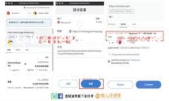   第一次使用tpWallet？轻松完成你的数字资产购买