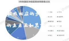  Домашние страницы tpWallet代币不显示tpW