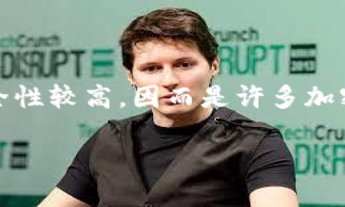 冷钱包（Cold Wallet）是一种用于存储数字货币的离线设备或软件，不像热钱包那样常常连接到互联网。冷钱包的安全性较高，因而是许多加密货币持有者的首选。对于你的问题，“冷钱包能相互转账吗？”，答案是可以的，但是需要借助其他工具或程序进行处理。

### 冷钱包之间如何安全转账？