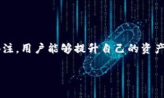 关于＂tpWalletmemo＂的具体内容不明确，但我将提