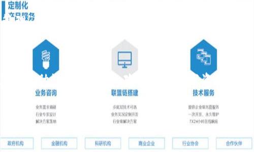 在tpWallet上创建BNB钱包的过程非常简单，只需按照以下步骤进行操作。以下是详细的指导内容：

步骤一：下载并安装tpWallet
首先，您需要在您的移动设备上下载tpWallet应用。您可以在Google Play商店或Apple App Store中搜索“tpWallet”进行下载。确保您下载到官方版本，以确保您的安全。

步骤二：打开tpWallet并进行设置
安装完成后，打开tpWallet应用。在欢迎界面，您会看到“创建新钱包”或“导入钱包”的选项。如果您是首次使用，选择“创建新钱包”。

步骤三：设置钱包名称和密码
您需要为您的钱包设置一个名称和密码。建议选择一个容易记住但又足够复杂的密码，以确保您的钱包安全。确保您将这个密码妥善保管，因为它将用于访问您的钱包。

步骤四：备份助记词
tpWallet会生成一组助记词，通常有12到24个词。这些词是您恢复钱包的唯一方式，所以一定要将其写下来并妥善保管。切勿与他人分享这组助记词，因为拥有它的人可以完全控制您的钱包。

步骤五：完成钱包创建
在备份助记词后，系统可能会要求您再次输入助记词以确认您已经备份。输入完成后，您的BNB钱包就创建成功了。您将看到您的钱包界面，显示您的BNB余额和其他功能。

步骤六：了解钱包界面
现在您已经成功创建了BNB钱包，接下来可以熟悉钱包的各项功能。主界面将显示您的资产总览，包括BNB余额、交易记录等。您可以随时查看您的余额或进行转账。

步骤七：使用钱包进行交易
当您需要进行交易时，只需点击“发送”或“接收”按钮。在“接收”界面，您会看到您的BNB钱包地址，可以分享给他人；在“发送”界面，输入接收者的地址和金额，即可完成转账。确保检查输入的地址和金额，以避免错误。

步骤八：保持钱包安全
为了确保您的BNB钱包安全，您应该定期更新您的应用程序，并确保您的手机操作系统也是最新版本。避免使用公共Wi-Fi网络进行交易，必要时可以使用VPN来增强安全性。

步骤九：探索更多功能
tpWallet不仅支持BNB，还支持多种数字资产和DApp（去中心化应用）。您可以通过“资产管理”功能完成资产的转账、交换等操作，甚至参与DeFi项目。花一些时间去探索这些功能，可以使您更好地利用区块链世界的机会。

步骤十：总结
通过以上步骤，您可以轻松地在tpWallet上创建和管理BNB钱包。牢记安全的重要性，妥善保管助记词和密码，确保您的数字资产得到保护。同时，不妨多加学习和了解区块链技术，为您的数字资产投资之路打下良好的基础。

以上就是在tpWallet创建BNB钱包的详细步骤，希望这能帮助您顺利开启数字货币的旅程！