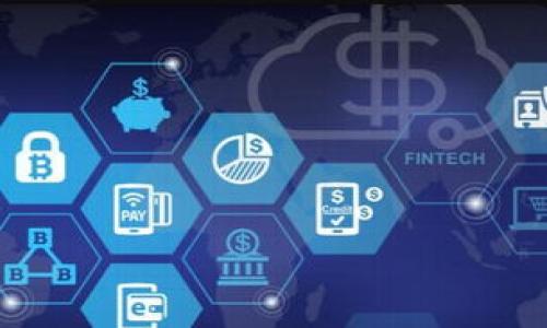 苹果冷钱包 Token.im 是一种数字资产存储解决方案，主要用于安全存储和管理加密货币。Token.im 的设计旨在确保用户的资产安全，避免网络攻击或其他威胁导致的资金损失。该钱包的冷存储特性意味着私钥不会连接到互联网，从而降低了被黑客攻击的风险。

要找到 Token.im 冷钱包的具体位置或下载链接，一般建议通过以下步骤：

1. **访问官网**：可以在浏览器中搜索 