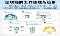 如果您的tpWallet被盗了，首先请您保持冷静，并按