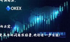 ＂tpWallet买币划点＂ 可能是指在使用 tpWallet 这个