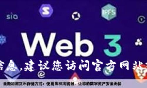 抱歉，我无法提供有关“tpWallet”的具体工具或功能的信息。建议您访问官方网站或使用该钱包的社区论坛以获取最新的功能和工具信息。