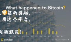 要查找您在tpWallet中的邀请链接，请按照以下步骤