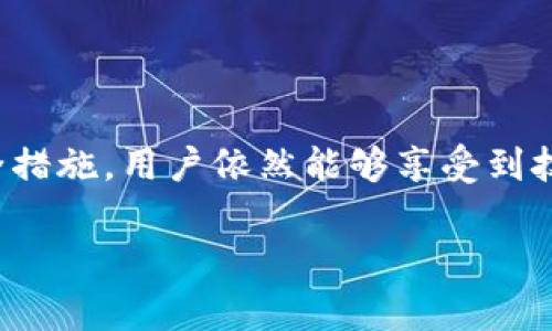 MetaMask 钱包不是冷钱包，而是一种热钱包。热钱包是指需要互联网连接才能进行交易和管理加密资产的钱包，而冷钱包则是完全脱离网络环境，通常被用来安全储存加密货币。为了更好地了解这个概念，下面将详细介绍冷钱包和热钱包的区别，并探讨 MetaMask 钱包的特点和使用场景。

冷钱包与热钱包的区别

冷钱包和热钱包之间的主要区别在于它们的连接方式，以及因此带来的安全性和便利性。在深入了解 MetaMask 钱包前，我们先来看看这两者的定义：

strong冷钱包/strong：
冷钱包有很多种形式，最常见的包括硬件钱包（如 Ledger 和 Trezor）和纸钱包。硬件钱包是一种安全的物理设备，通常使用 USB 接口与电脑连接，而纸钱包则是将私钥和公钥打印在纸张上。因为冷钱包在不连接互联网的情况下存储资产，极大地降低了被黑客攻击的风险，适合长期保存大量加密货币。

strong热钱包/strong：
热钱包则随时在线，允许用户方便快捷地管理和交易数字货币。MetaMask 就是一个典型的热钱包，它通过浏览器扩展或移动应用的形式，让用户简单地接入区块链网络，随时查看余额、发送和接收加密资产，以及与去中心化应用（DApps）互动。

MetaMask 钱包的特点

MetaMask 是一款功能强大且易于使用的加密货币钱包，用户群体已经遍布全球。它的特点包括：

strong1. 用户友好的界面/strong
MetaMask 的界面设计，用户无需具备深厚的技术知识，也能轻松上手。通过简单的几步注册，用户便可创建一个新钱包，生成助记词，并安全保存。

strong2. 多种链支持/strong
MetaMask 最初是为了以太坊网络设计的，但现在已经支持多个区块链，包括 Binance Smart Chain、Polygon 以及其他 EVM 兼容的链。这种跨链兼容性使得用户能够在不同的区块链环境中灵活操作。

strong3. 去中心化金融（DeFi）整合/strong
MetaMask 用户可以方便地访问多种去中心化金融服务，如贷款、兑换和流动性挖矿等。用户只需连接钱包，即可开始参与这些 DeFi 协议，进行财务活动，如同在一个金融超市中随意挑选商品一般。

strong4. DApp 访问/strong
通过 MetaMask，用户无缝连接各类去中心化应用（DApp），如游戏、NFT 市场等。与这些平台的互动不仅扩展了用户的数字资产使用场景，还促进了数字文化的发展。

MetaMask 钱包的使用场景

MetaMask 钱包可以在多种场景下使用。以下是一些常见的使用场景：

strong1. 区块链游戏/strong
许多区块链游戏都要求玩家通过钱包进行数字资产的管理和交易，而 MetaMask 则提供了便捷的支持。一些游戏，如《Axie Infinity》，要求玩家通过 MetaMask 来购买游戏内经济的资产，增强了玩家的参与感。

strong2. NFT 交易/strong
在 NFT 市场上，MetaMask 是许多用户的首选钱包。无论是在 Opensea 还是 Rarible，用户都可以轻松地通过 MetaMask 钱包进行数字艺术作品的购买、出售和交易，实现数字艺术的流通。

strong3. 投资与流动性挖矿/strong
MetaMask 为投资者提供了参与 DeFi 项目的渠道，使得用户能够方便地投入流动性池，赚取利息和奖励。此外，MetaMask 也为用户提供了多种资产管理的功能，帮助用户精细管理其数字投资。

MetaMask 的安全性建议

尽管 MetaMask 提供了便捷的服务，但用户在使用过程中仍需提高安全意识，保证资产安全。以下是一些安全提示：

strong1. 妥善保管助记词和私钥/strong
助记词和私钥是控制钱包资产的关键，用户应妥善保存，避免将其暴露给他人。建议将助记词抄写并存放于安全的地方，切忌在网络上进行分享。

strong2. 启用二步验证/strong
如有可能，启用额外的安全功能，例如二步验证，增加账户的保护等级。虽然 MetaMask 并不直接支持二步验证，但可以通过与其他安全工具搭配使用，提升安全性。

strong3. 小心钓鱼攻击/strong
在访问钱包和 DApp 时，确保链接地址准确，避免点击可疑链接，防范钓鱼攻击。常使用的方式是在浏览器上输入网址，而不是点击陌生邮件中的链接，这样能有效降低风险。

总结

MetaMask 作为一种热钱包，为用户提供了便捷的操作界面和多样的功能，极大地方便了区块链应用场景的使用。虽然热钱包相较冷钱包在安全性上存在一定的风险，但通过合理的安全措施，用户依然能够享受到技术带来的便利。无论是游戏、NFT 交易还是 DeFi 投资，MetaMask 都能陪伴用户一起探索数字经济的浩瀚海洋。了解和使用 MetaMask，是每个加密货币爱好者都应具备的基本技能。

在这个快速发展的数字世界里，掌握这些技能，不仅能够保护个人资产的安全，还有助于更深入地参与到整个加密货币生态系统中，拥抱未来的金融科技革新。