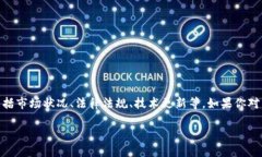 截至我知识的截止日期（2023年10月），我无法提