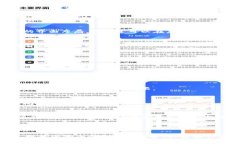 在 tpWallet 中关闭授权服务的流程相对简单，可以