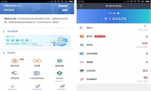 
jiaoti冷钱包转账：降低能量消耗的智慧之选/jiaoti

冷钱包, 转账, 能量消耗/guanjianci

前言：冷钱包的安全之道
在这个数字货币迅速发展的时代，越来越多的人开始关注如何安全地存储和转账他们的虚拟资产。而冷钱包，作为一种极为安全的存储方式，逐渐成为许多投资者的青睐之选。冷钱包的转账虽然相对复杂，但它在安全性上的优势无疑让每一位用户倍感安心。然而，在进行冷钱包转账的过程中，如何有效地降低能量消耗，成为了我们不能忽视的问题。

冷钱包的基本概念
冷钱包顾名思义，是一种将加密货币离线存储的解决方案。想象一下，像柏油道路上闪烁的霓虹灯，热钱包代表着快速便捷的交易，而冷钱包则像是一座静谧的古堡，将您的资产牢牢锁住，避免外界的干扰。通常情况下，冷钱包有多种形式，包括硬件钱包、纸钱包等，它们的共同点是都不与互联网直接连接，这使得它们在安全性上远远超越热钱包。在这里，我们将探讨如何在冷钱包转账中有效地降低能量消耗，让这一过程变得既高效又环保。

为什么要降低能量消耗？
随着全球对于可持续发展的重视，降低能量消耗默默地成为了一种社会责任。在区块链环境中，转账和交易的过程中会消耗大量电力，对环境造成一定影响。因此，了解如何在冷钱包转账时减少能量消耗，既是践行可持续发展理念的必要举措，也是现代投资者必须面对的课题。

冷钱包转账的步骤解析
冷钱包的转账过程大致分为几个步骤，每个环节都需要谨慎对待。想象一下，这就像是在策划一场精致的晚宴，每一个细节都不容忽视。

h41. 准备冷钱包/h4
首先，确保您拥有一个安全的冷钱包。无论是选择硬件钱包还是纸钱包，务必选择信誉良好的品牌。硬件钱包可以类比为您家中的金库，能够提供更高的安全保障。

h42. 获取接收地址/h4
转账前，您需要确认对方的接收地址。在这一步，务必仔细核对，任何小错误都会导致财产的损失。可以将接收地址用扫描二维码的方式获取，如同在古老的手稿中轻轻描摹，尽量做到完美无误。

h43. 进行转账操作/h4
在冷钱包界面中选择转账选项，将之前获取的接收地址输入相应的字段。然后，输入您要发送的金额。此时，建议您选择合适的转账手续费，手续费的选择直接影响到交易的速度和能量消耗。在这方面，一些钱包可能会提供不同的手续费选项：
ul
    li低手续费：通常会使交易速度较慢，但能有效减少能量消耗。/li
    li标准手续费：平衡速度和能量，适合大多数用户。/li
    li高手续费：能快速完成交易，更适合紧急情况下的需求。/li
/ul

h44. 确认并提交/h4
仔细核对您输入的所有信息，无论是金额还是接收地址，然后确认并提交。这一刻，您宛如在小溪边轻轻放下叶子，静静等待它的归宿。

降低能量消耗的建议
现在，您已经了解了冷钱包转账的基本步骤。那么如何在这个过程中有效降低能量消耗呢？以下是一些实用的建议：

h41. 选择合适的时机转账/h4
在区块链网络繁忙时，交易的能量消耗显著增加。如果您可以选择在网络相对冷清的时段进行转账，能有效降低手续费并减少能量消耗。比如，您可以选择在周末或节假日的时候进行转账活动。

h42. 配置低电力模式/h4
大多数冷钱包应用都可以在设置中找到能量管理选项，选择低电力模式可以减少在处理交易时设备的能量消耗。这就像在炎炎夏日里选择阴凉处休息，既省电又舒适。

h43. 使用联合签名技术/h4
如果您与朋友或投资伙伴共同使用冷钱包，可以考虑采用联合签名技术。这种方法能在多个用户之间分摊计算任务，减少单个用户的能量消耗。如同团队合作，人人出力，使得整个过程变得高效且环保。

h44. 查看建议/h4
一些冷钱包会提供智能化的建议，以帮助用户选择最佳的转账时间和手续费。及时关注这些提示，就如同在一片迷雾中总有一盏明灯指引方向。

结语：智慧的选择
冷钱包的转账过程虽具挑战性，但通过有效降低能量消耗的策略，我们不仅能够在安全中保障财富的流转，还能为环保出一份力。在这条充满未知和可能性的数字货币之路上，寻求减少能量的智慧之选，才是我们赋予数字资产更深层价值的重要一步。让我们共同努力，在追逐收益的同时，成为负责任的数字经济参与者。

附录：实用工具与资源
以下是一些有助于冷钱包转账和降低能量消耗的实用工具和资源：
ul
    lia href=