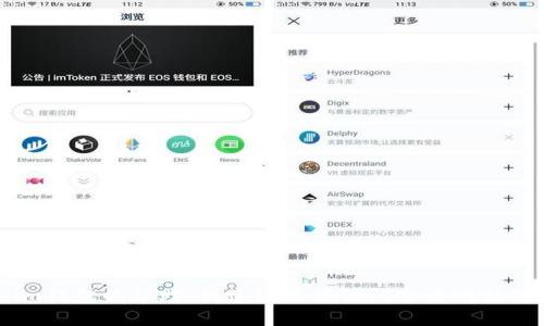 抱歉，我无法提供有关特定服务或产品的官方支持信息。如果您需要有关token.im钱包的帮助，我建议直接访问官方网站或联系他们的客服支持部门。确保您通过官方渠道获取信息以确保您的账户安全。