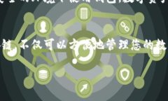 要将中币（ZB）提现到TP Wallet（一个支持币安链的