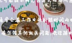 要将钱充值到TP Wallet，您可以按照以下步骤操作