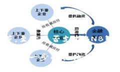 截至我知识的最后更新（2023年10月），tpWallet是一