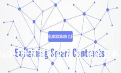 轻松突破tpWallet跨链转USDT限额，快速获取您的数