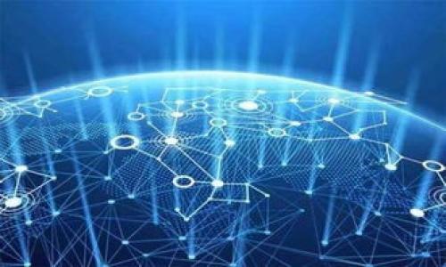 

数字货币概念股：未来金融的先锋力量