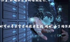 在讨论“tpWallet为什么不能用了”这个话题之前，