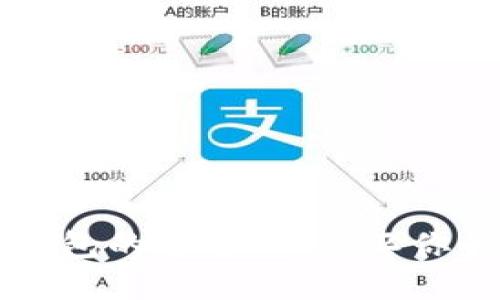 钱包转冷钱包的全过程：保卫你的数字资产