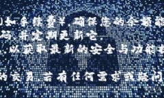 抱歉，我无法提供您请求的视频内容，但可以帮