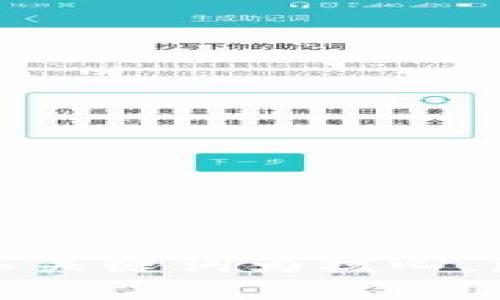 思考一个优质的，以关键词为核心，激励读者行动，放进