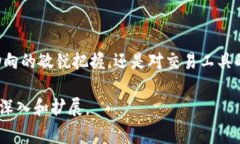 在tpWallet中，兑换通常指的是用户将一种数字货币