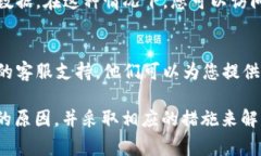 关于“tpWallet为什么进去什么都没有”的问题，这