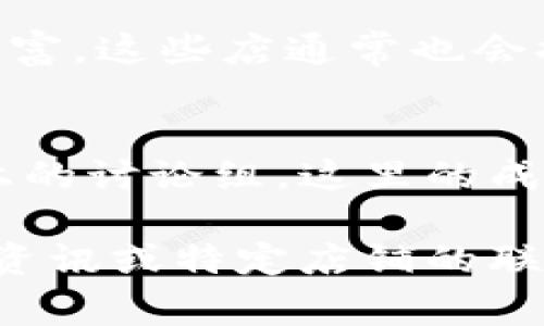 在香港，冷钱包（又称硬件钱包）是一种常用的加密货币存储设备，以确保用户的数字资产安全。如果你在寻找购买冷钱包的地方，以下是一些推荐的选项：

1. 专业电子产品店
在香港的一些专业电子产品店，你可以找到多种品牌的冷钱包，比如Ledger和Trezor。这些店通常会有专业的销售人员，能够为你解答有关冷钱包的各种问题。

2. 加密货币交易所
一些大型的加密货币交易所在香港设有实体店或合作伙伴，可以直接购买冷钱包。例如，Binance和OKEx等交易所常常会与当地商家合作，提供硬件钱包的购买选项。

3. 网上商城
如果你希望在线购买，可以考虑一些知名的电商平台如HKTVmall、Amazon或者eBay。这些平台上经常会有促销活动，购买冷钱包时还可以享受不同的折扣。

4. 硬件钱包专卖店
在香港的一些专门店，专注于加密货币相关的产品，冷钱包的选择会更加丰富。这些店通常也会提供相关的咨询服务，帮助你选择最适合你需求的产品。

5. 社交媒体与社区推荐
可以考虑加入一些香港当地的加密货币社群，比如Telegram或Facebook上的讨论组。这里的成员常会分享购买冷钱包的经验和推荐，从而帮助你找到最合适的购买渠道。

希望这些信息能帮助你在香港找到合适的冷钱包购买地点！如需更详细的资讯或特定店铺的联系方式，可以进一步查询相关的在线资源或联系加密货币社群的成员。